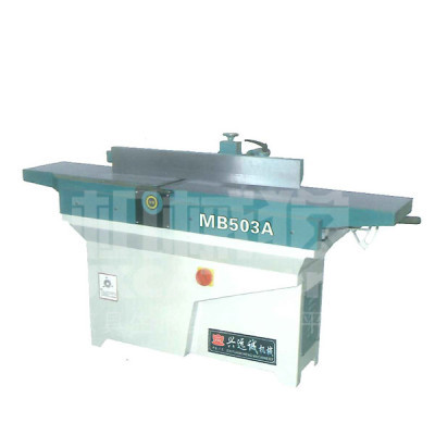 興遠(yuǎn)誠機械-MB503A 木工平刨床