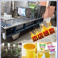 塑料杯裝豆?jié){灌裝封口機 豆?jié){包裝機 塑料杯包裝機圖片_高清圖_細(xì)節(jié)圖-溫州市甌海梧田進誠機械廠 -