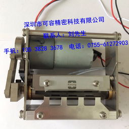 深圳可容精密專業(yè)供應各款非標打印機刀片,精度高交期快,歡迎來圖來樣訂購