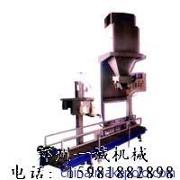 供應(yīng)機(jī)械供應(yīng)肥料包裝秤、自動(dòng)包裝秤、全自動(dòng)包裝秤廠家首選鄭州一誠圖片,供應(yīng)機(jī)械供應(yīng)肥料包裝秤、自動(dòng)包裝秤、全自動(dòng)包裝秤廠家首選鄭州一誠圖片大全,河南鄭州一誠機(jī)械設(shè)備-