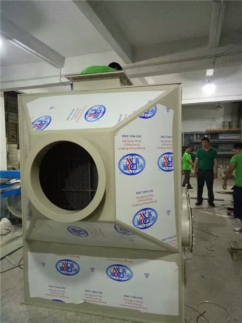 凈化塔廠家,凈化塔,億和環保 圖