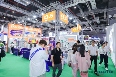 2025深圳食品包裝機(jī)械展:&ldquo;一包一世界:智能&middot;減碳&middot;保鮮&rdquo;