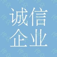 誠(chéng)信企業(yè)稱量膨化食品包裝機(jī) 蝦條薯片堅(jiān)果包裝機(jī) 兒童食品包裝機(jī)