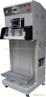 深圳市寶安區觀瀾誠信兄弟包裝器材商行